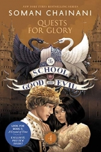 Cover art for Quests for Glory (The School for Good and Evil #4)
