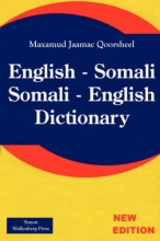 Cover art for English - Somali; Somali - English Dictionary (English and Somali Edition)