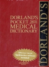Cover art for Dorland's Pocket Medical Dictionary with CD-ROM (Dorland's Medical Dictionary)