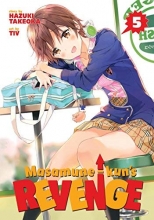 Cover art for Masamune-kun's Revenge Vol. 5