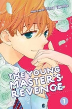 Cover art for The Young Master's Revenge, Vol. 1