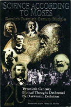 Cover art for Science According to Moses Darwin's Twentieth Century Disciples Volume 2