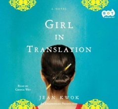 Cover art for Girl in Translation
