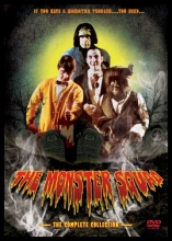 Cover art for The Monster Squad: The Complete Collection