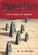 Cover art for JAPANESE CHESS The Game of Shogi