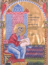 Cover art for The Armenian Gospels of Gladzor: The Life of Christ Illuminated (Getty Trust Publications: J. Paul Getty Museum)