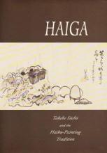 Cover art for Haiga: Takebe Socho and the Haiku-Painting Tradition