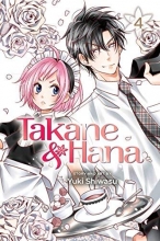 Cover art for Takane & Hana, Vol. 4