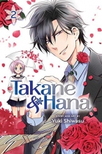 Cover art for Takane & Hana, Vol. 2