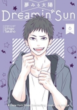 Cover art for Dreamin' Sun Vol. 6