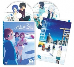 Cover art for A Lull in the Sea DVD Collection Part #2 Set  (Standard Edition)