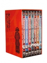Cover art for Samurai Champloo - Complete Box Set