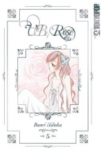 Cover art for V.B. Rose, Vol. 5