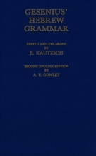 Cover art for Gesenius' Hebrew Grammar