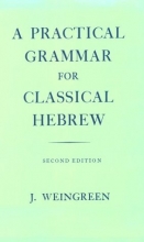 Cover art for A Practical Grammar for Classical Hebrew