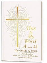 Cover art for This Is My Word: Alpha and Omega