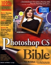 Cover art for Photoshop CS Bible