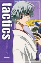 Cover art for Tactics Vol. 2