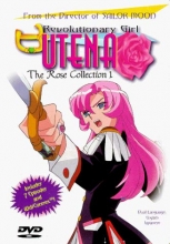 Cover art for Revolutionary Girl Utena - The Rose Collection Vol. 1
