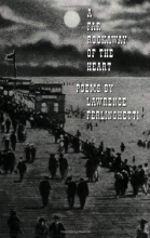 Cover art for A Far Rockaway of the Heart: Poems (New Directions Paperbook)
