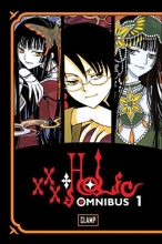 Cover art for xxxHOLiC Omnibus 1