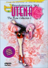 Cover art for Revolutionary Girl Utena - The Rose Collection Vol. 2