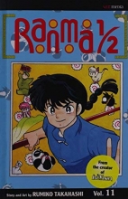 Cover art for Ranma 1/2, Vol. 11