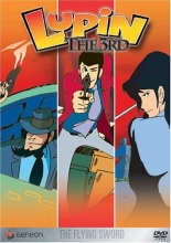Cover art for Lupin the 3rd - the Flying Sword 