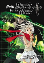 Cover art for Until Death Do Us Part, Vol. 1
