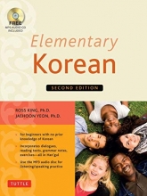 Cover art for Elementary Korean: Second Edition (Audio CD Included)