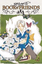 Cover art for Natsume's Book of Friends, Vol. 2