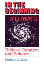 Cover art for In the Beginning: Biblical Creation and Science