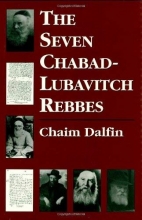 Cover art for The Seven Chabad-Lubavitch Rebbes