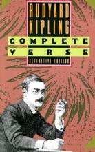 Cover art for Complete Verse
