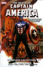 Cover art for Death of Captain America: The Complete Collection