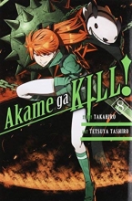 Cover art for Akame ga KILL!, Vol. 8