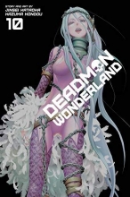 Cover art for Deadman Wonderland, Vol. 10