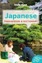 Cover art for Lonely Planet Japanese Phrasebook & Dictionary (Lonely Planet Phrasebooks)