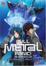 Cover art for Full Metal Panic!: The Second Raid - Tactical Ops 04