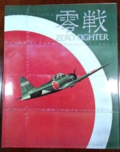 Cover art for Zero Fighter