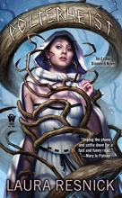 Cover art for Polterheist (Esther Diamond #5)