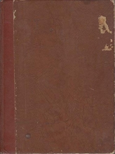 Cover art for Paul;: Life and letters