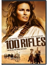 Cover art for 100 Rifles