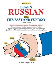 Cover art for Learn Russian the Fast and Fun Way (Fast and Fun Way Series)