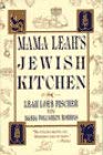 Cover art for Mama Leah'S Jewish Kitchen