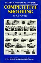 Cover art for Competitive Shooting: Techniques and Training for Rifle, Pistol, and Running Game Target Shooting