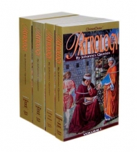 Cover art for Patrology (4 Volume Set)