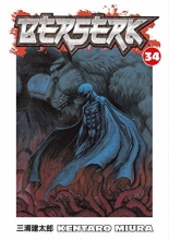 Cover art for Berserk, Vol. 34