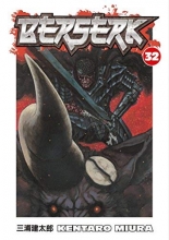 Cover art for Berserk, Vol. 32