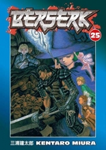 Cover art for Berserk, Vol. 25